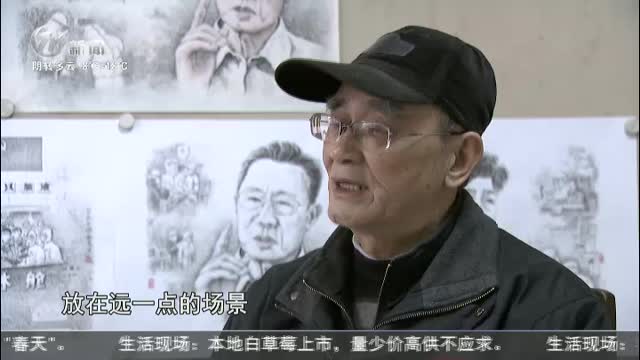 武進新聞