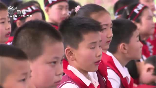 武進新聞