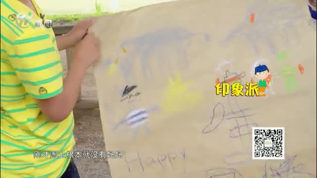 武進(jìn)新聞