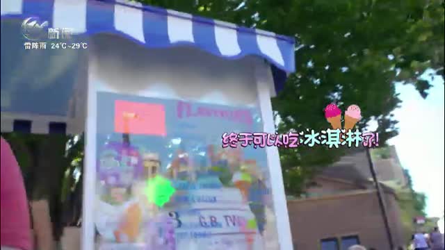 武進(jìn)新聞