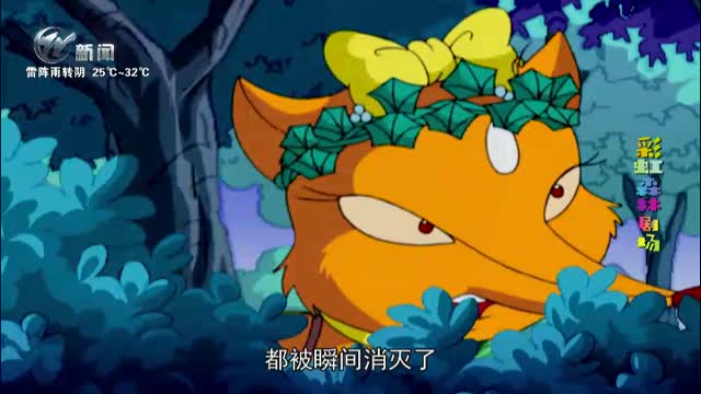 武進(jìn)新聞