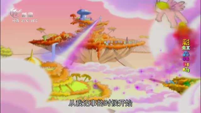 武進(jìn)新聞