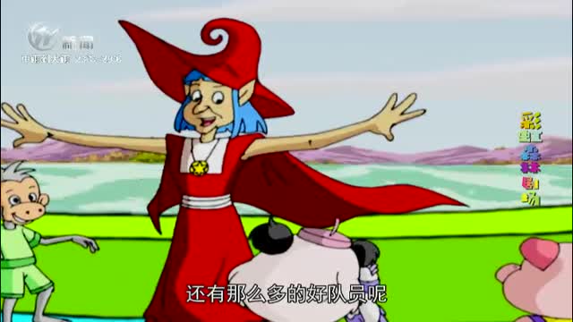 武進(jìn)新聞