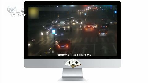 武進新聞