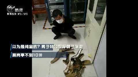 武進(jìn)新聞