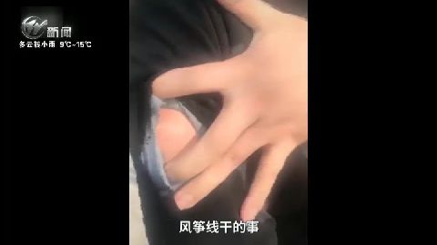 武進(jìn)新聞