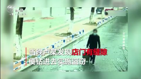 武進(jìn)新聞