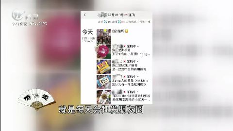 武進(jìn)新聞