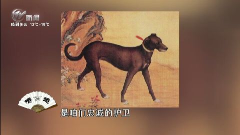 武進(jìn)新聞