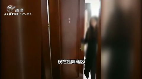武進(jìn)新聞