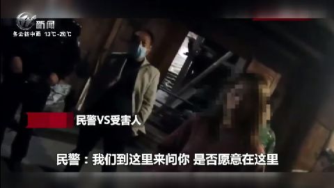 武進(jìn)新聞