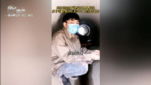 武進(jìn)新聞
