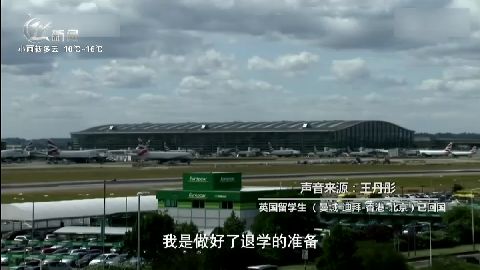 武進(jìn)新聞