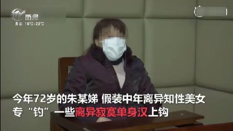 武進(jìn)新聞
