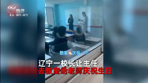 武進(jìn)新聞
