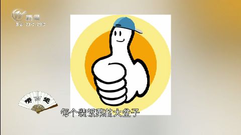 武進(jìn)新聞