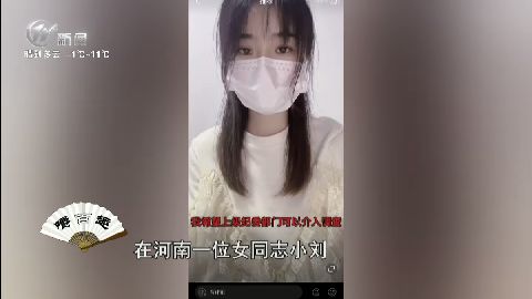 武進(jìn)新聞