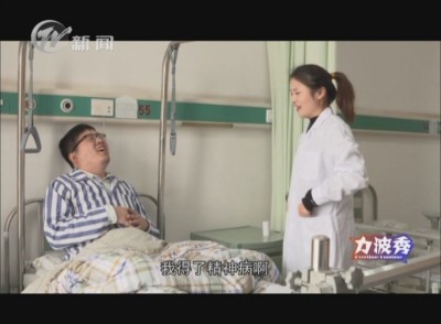 武進(jìn)新聞