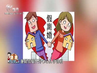 武進(jìn)新聞