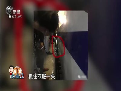 武進新聞
