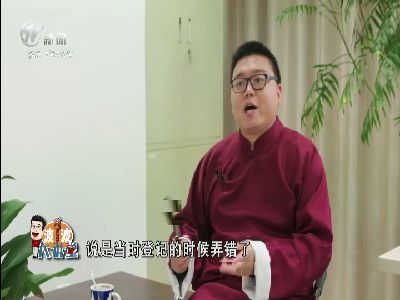武進新聞