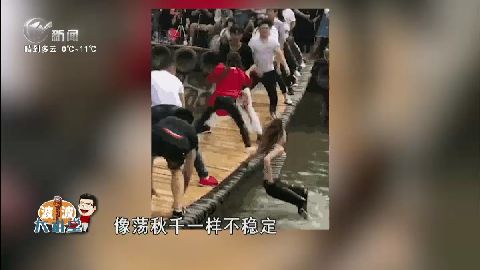 武進(jìn)新聞