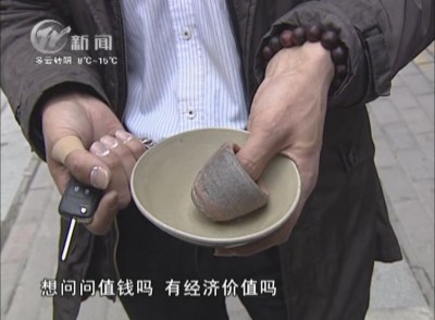武進(jìn)新聞