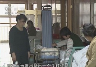 武進(jìn)新聞