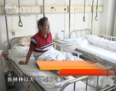 武進(jìn)新聞