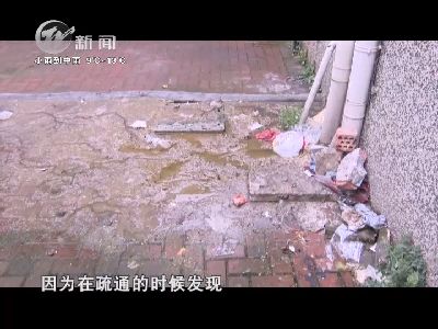 武進(jìn)新聞