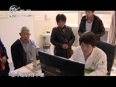 武進新聞