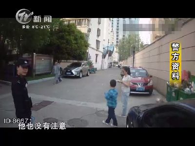 武進(jìn)新聞
