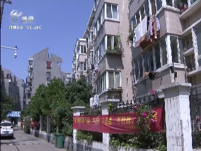 武進(jìn)新聞
