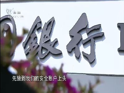 武進(jìn)新聞