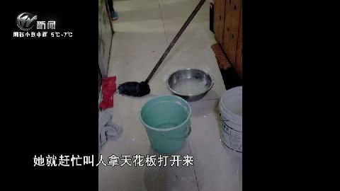 武進(jìn)新聞