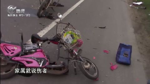 武進新聞
