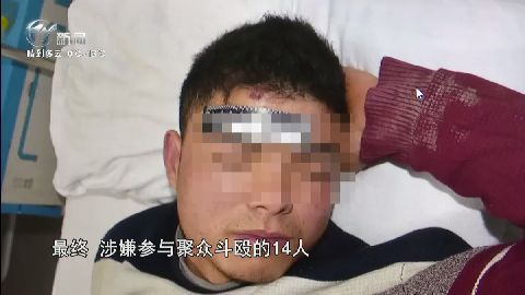武進新聞