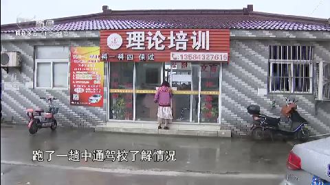 武進(jìn)新聞