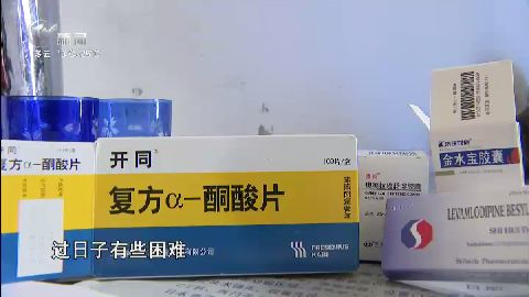 武進(jìn)新聞