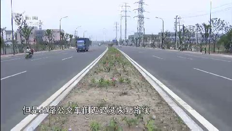 武進(jìn)新聞