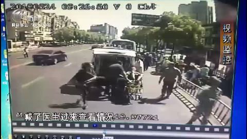 武進新聞