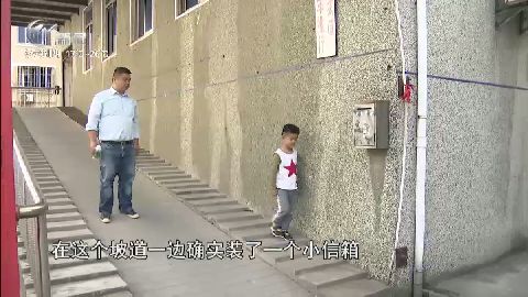 武進新聞