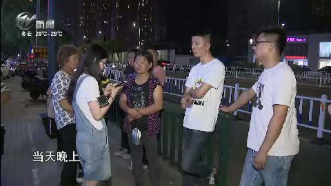 武進新聞
