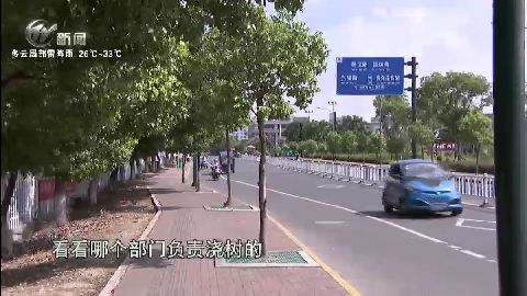 武進(jìn)新聞