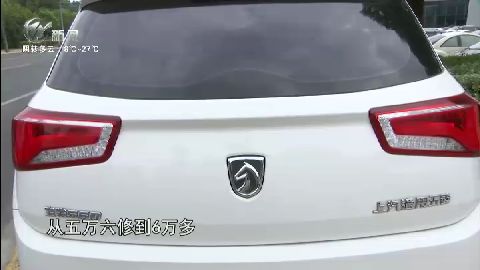 武進新聞