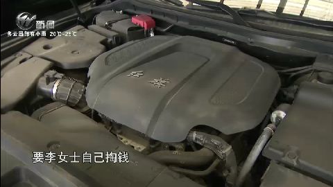 武進新聞