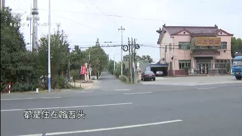 武進新聞
