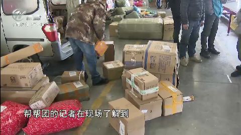 武進新聞