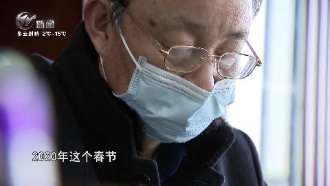武進新聞