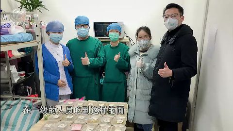 武進新聞